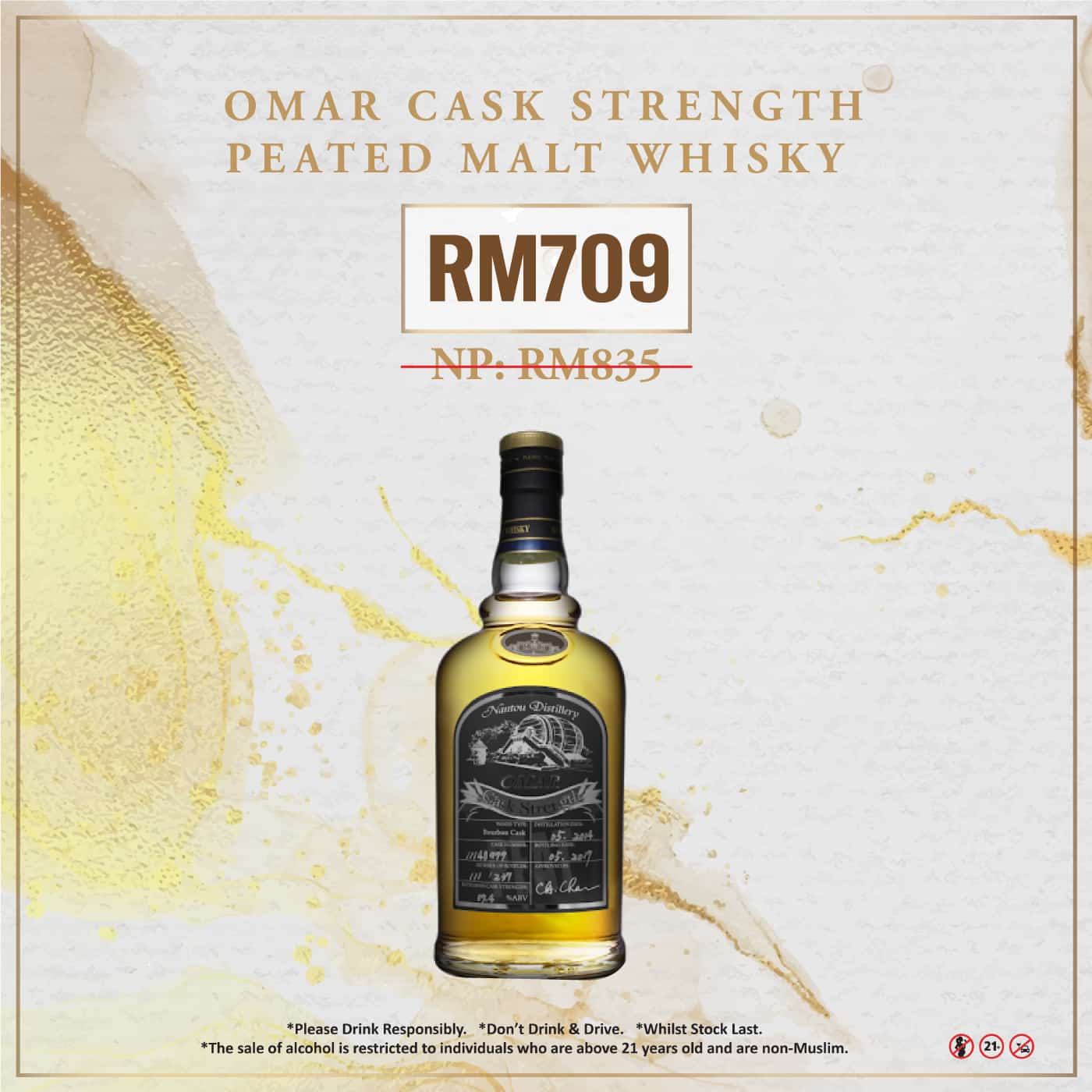 Buy Omar Cask Strength Peated Malt Whisky Online in Malaysia | Luen Heng