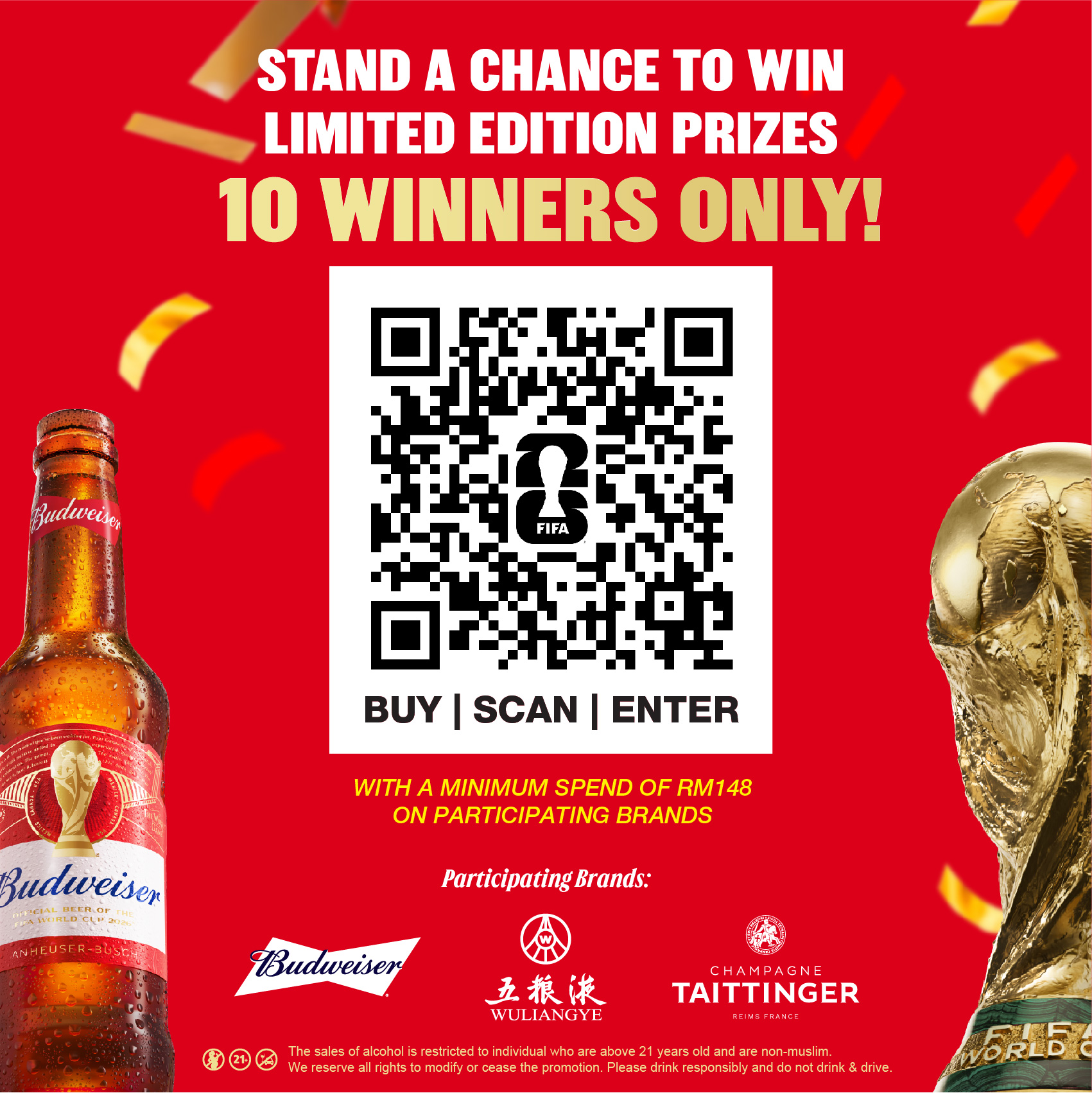 Budweiser Bottle 4 bottles x 330ml (FIFA Version)