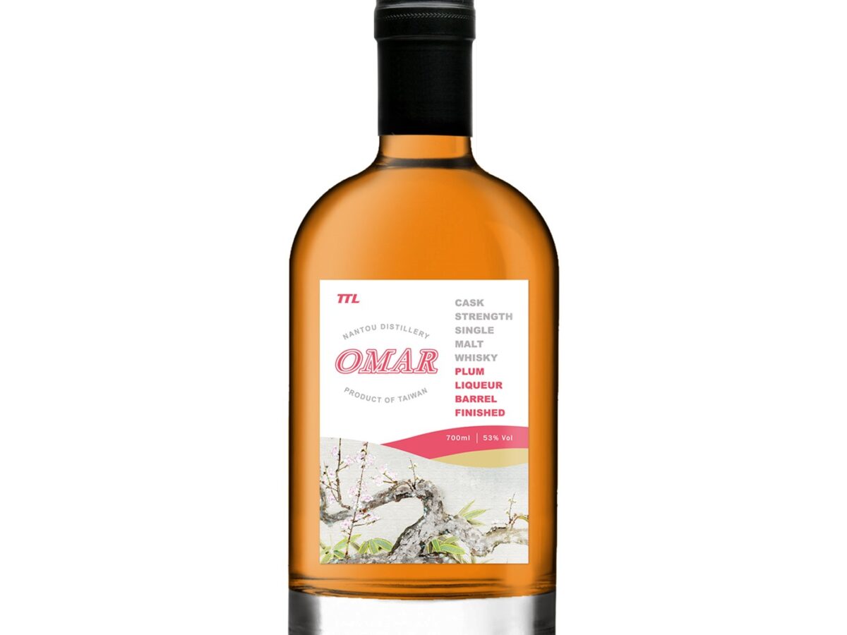 ウイスキー OMAR Cask Strength Single Malt Whisky Omar Bourbon Cask Single Malt Whisky: Buy Now | Caskers