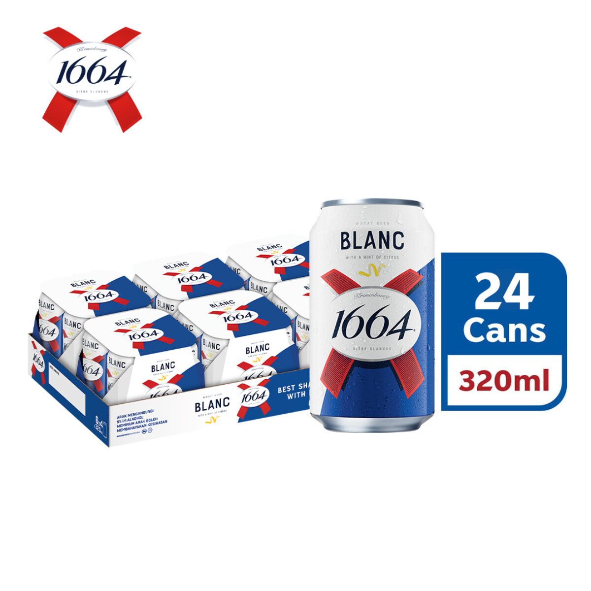 ジェーン様用24 Buy Kronenbourg 1664 Blanc Beer | 24 cans x 320ml