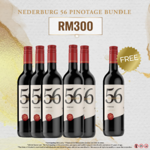 Nederburg 56 Pinotage Bundle