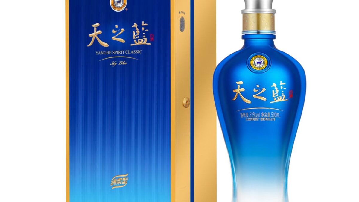 Buy Yang He Tian Zhi Lan (Sky Blue) Online in Malaysia | Luen Heng