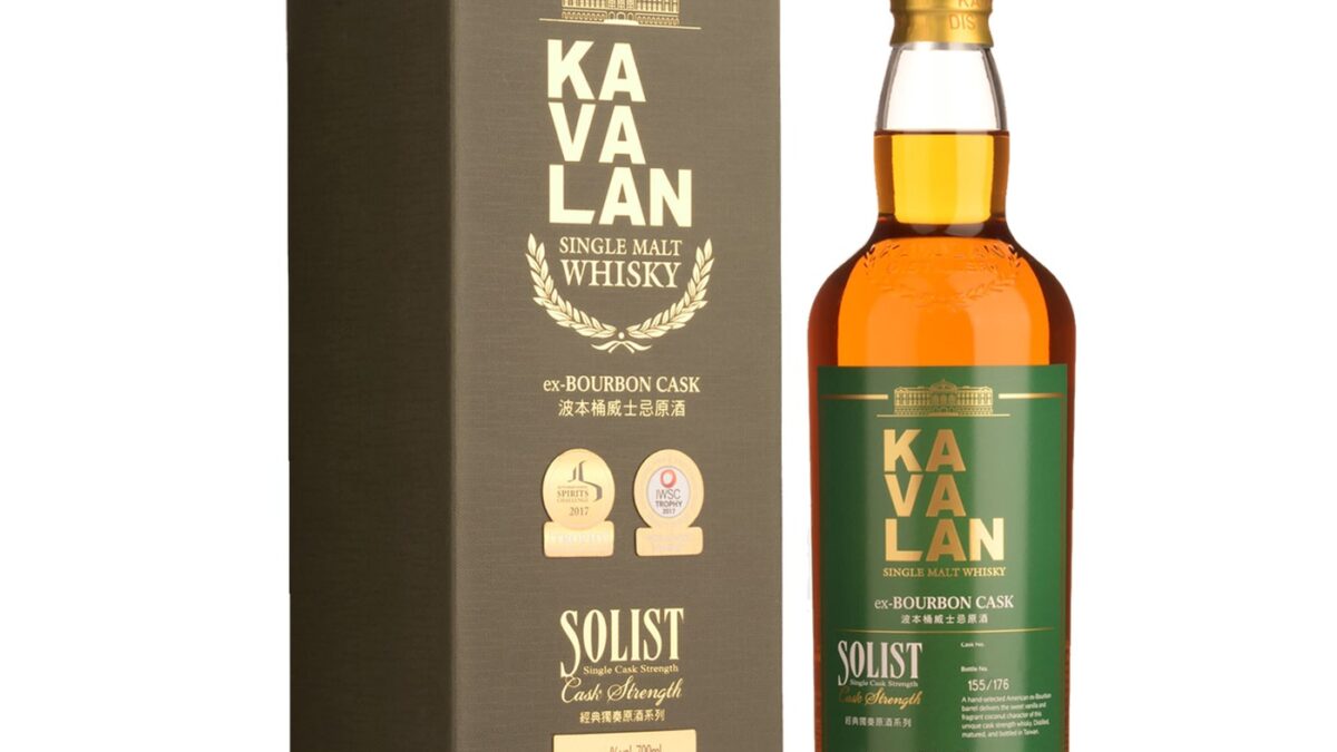 Buy Kavalan Solist ex-Bourbon Cask Online in Malaysia | Luen Heng