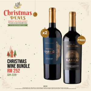 Christmas Wine Bundle