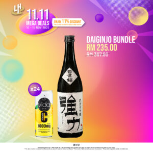 Daiginjo Bundle