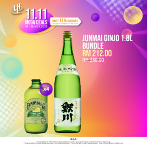Junmai Ginjo 1.8L bundle