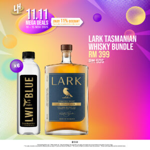 Lark Tasmanian Whisky Bundle