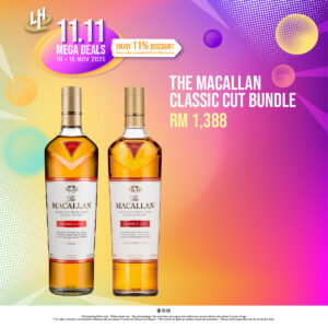 The Macallan Classic Cut Bundle