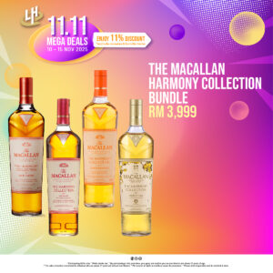 The Macallan Harmony Collection Bundle