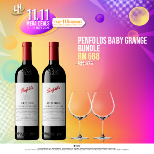 Penfolds Baby Grange Bundle