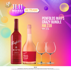 Penfolds Max's Crazy Bundle