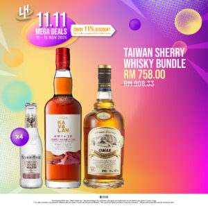 Taiwan Sherry Whisky Bundle