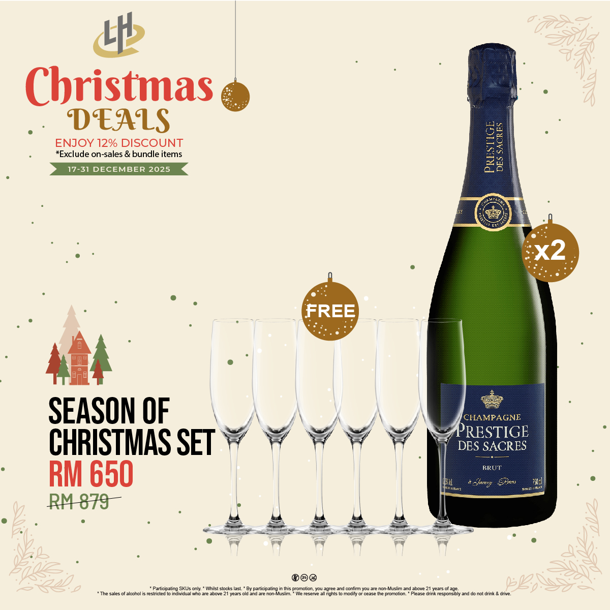 Season of Christmas Set