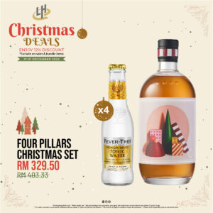 Four Pillars Christmas Set