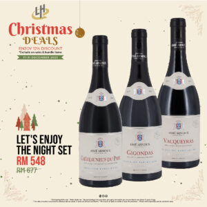 Let's Enjoy the Night set