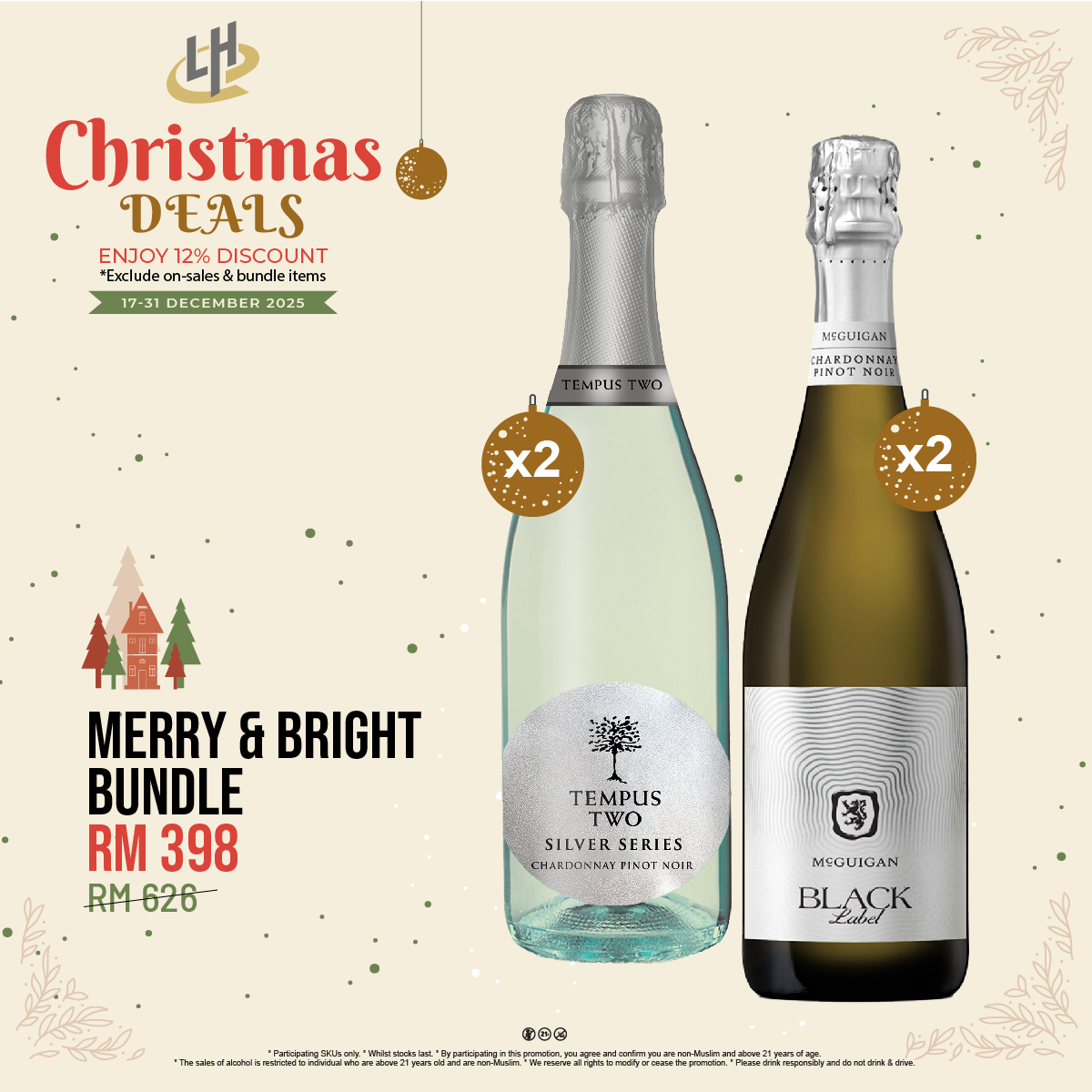 Merry & Bright Bundle