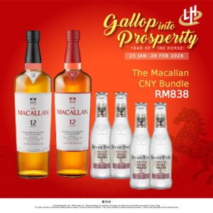 The Macallan CNY Bundle