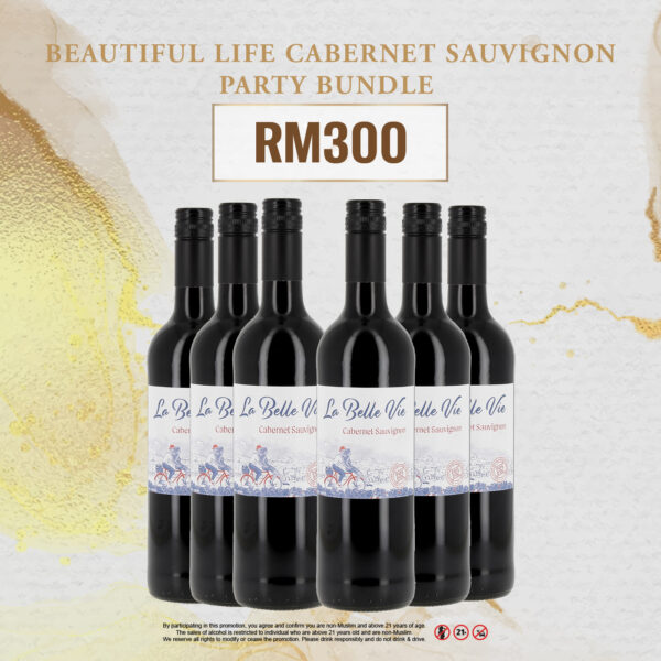 Beautiful Life Cabernet Sauvignon Party Bundle