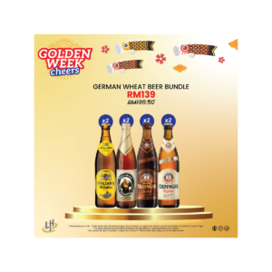 German Wheat Beer Bundle
