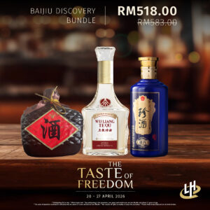 Baijiu Discovery Bundle