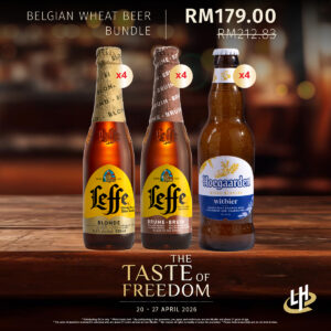 Belgian Wheat Beer Bundle