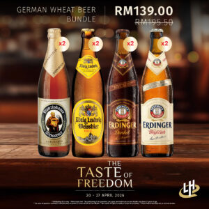 German Wheat Beer Bundle