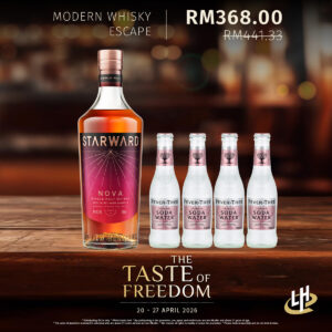 Modern Whisky Escape
