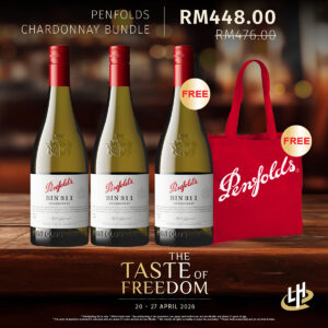 Penfolds Chardonnay Bundle
