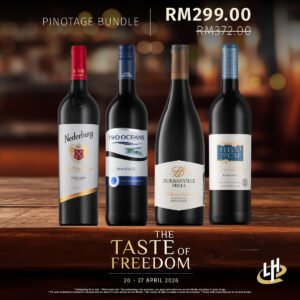 Pinotage Bundle