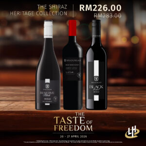 The Shiraz Heritage Collection
