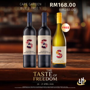 Cape Garden Buy 2 Free 1