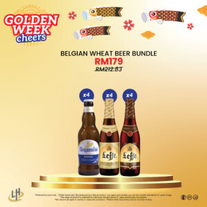 Belgian Wheat Beer Bundle