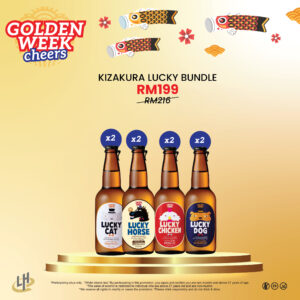 Kizakura Lucky Bundle