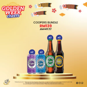 Coopers Bundle