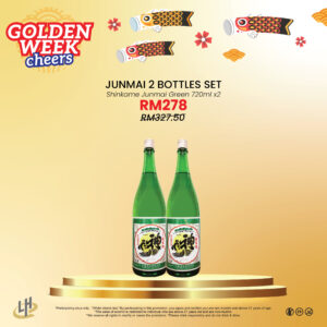 Junmai 2bottles set