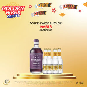 Golden Week Ruby Sip