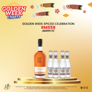 Golden Week Spiced Celebration