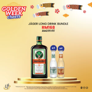 Jäger Long Drink Bundle