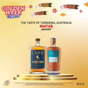 The Taste of Tasmania, Australia