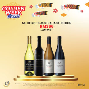 No Regrets Australia Selection