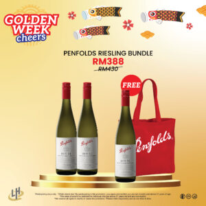 Penfolds Riesling Bundle