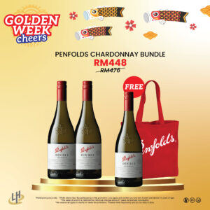 Penfolds Chardonnay Bundle