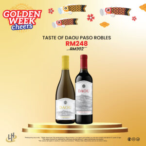 Taste of DAOU Paso Robles