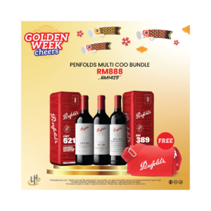 Penfolds Multi COO Bundle
