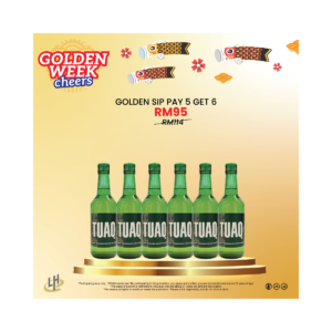 Golden Sip Pay 5 get 6