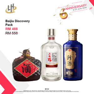 Baijiu Discovery Pack