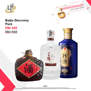 Baijiu Discovery Pack