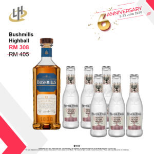 Bushmills Highball (4)