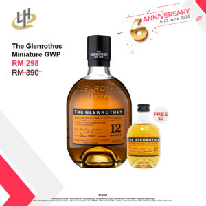 The Glenrothes Miniature GWP