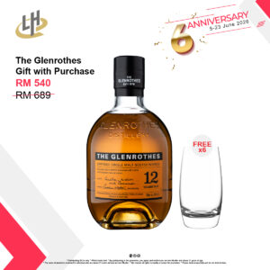 The Glenrothes Gift With Purchase